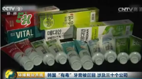 麥迪安牙膏含氟嗎？愛(ài)茉莉麥迪安86牙膏保質(zhì)期