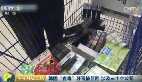 麥迪安牙膏含氟嗎？愛(ài)茉莉麥迪安86牙膏保質(zhì)期