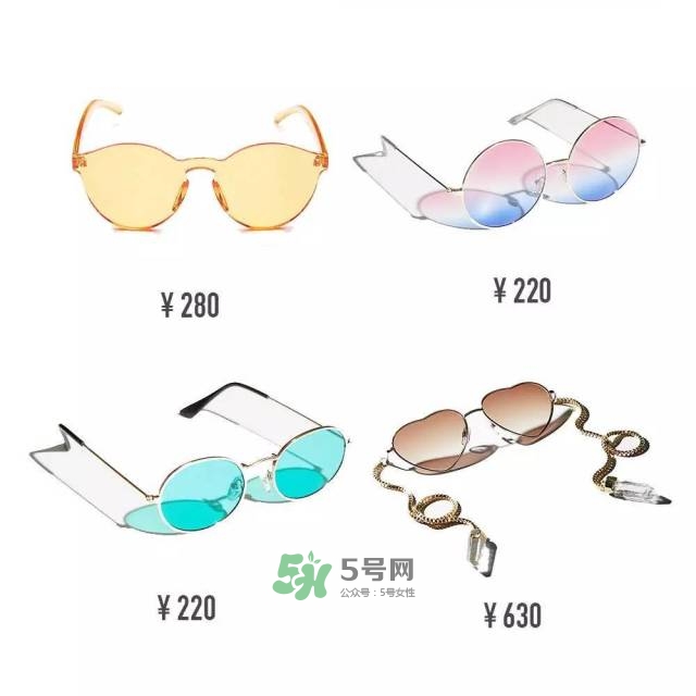 今年流行的彩色墨鏡款式 今年流行什么彩色墨鏡款式 今年流行的彩色墨鏡款式 今年流行什么彩色墨鏡款式