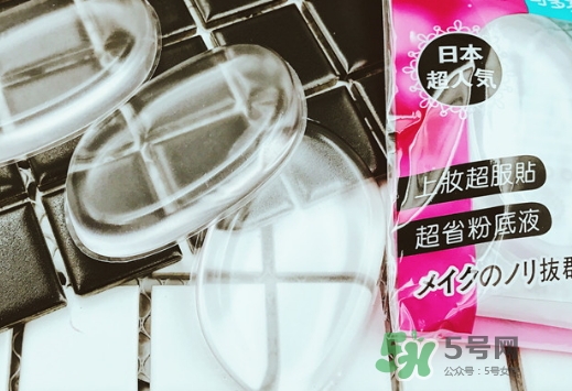 mocodo硅膠粉撲怎么樣？mocodo硅膠粉撲多少錢？