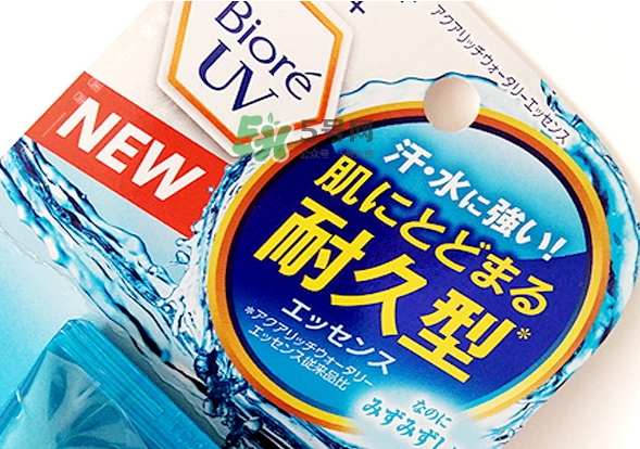 碧柔50倍防曬霜怎么樣_碧柔spf50防曬霜好用嗎 碧柔50倍防曬霜怎么樣_碧柔spf50防曬霜好用嗎