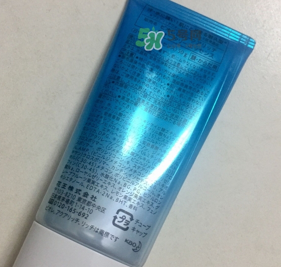 碧柔50倍防曬霜多少錢_碧柔spf50防曬霜專柜價(jià)格 碧柔50倍防曬霜多少錢_碧柔spf50防曬霜專柜價(jià)格