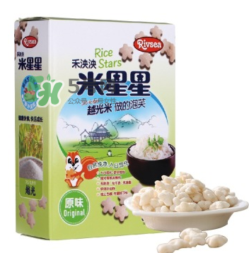 禾泱泱RIVSEA是什么牌子？禾泱泱RIVSEA是哪國(guó)的？