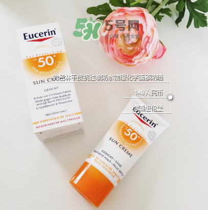 游泳怎么防曬？游泳防曬霜推薦