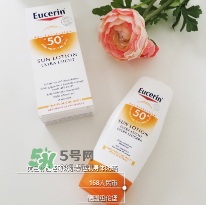 游泳怎么防曬？游泳防曬霜推薦