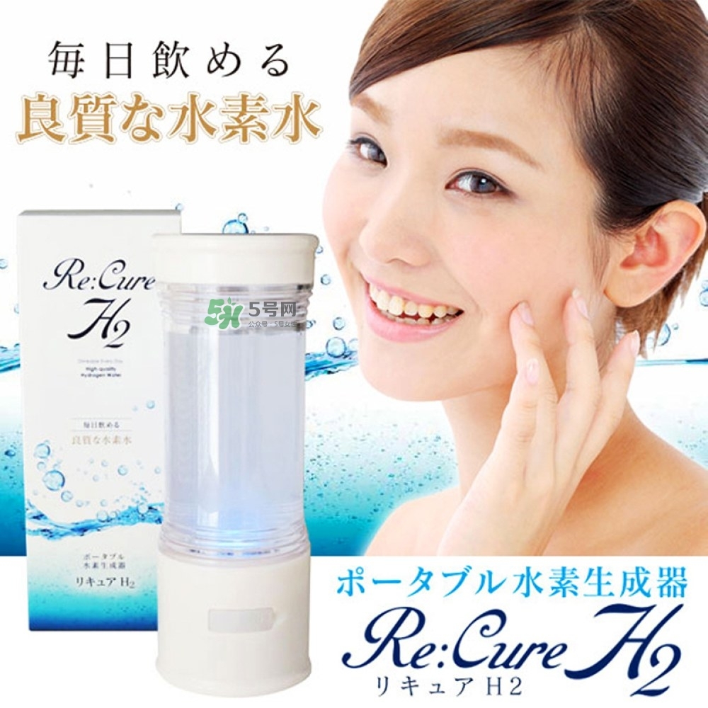 水素水杯是真的假的？水素水杯使用方法