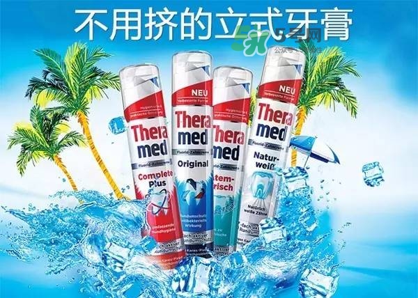 theramed牙膏什么價(jià)位？漢高theramed牙膏什么檔次