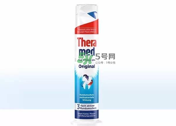 theramed牙膏什么價(jià)位？漢高theramed牙膏什么檔次