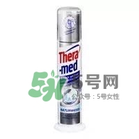 theramed牙膏怎么使用？漢高theramed牙膏怎么打開