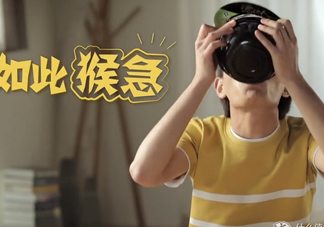 湯達(dá)人廣告女主角是誰？湯達(dá)人為什么那么貴