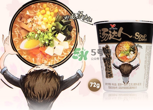 湯達(dá)人是哪個國家的？湯達(dá)人是泡面還是拌面？