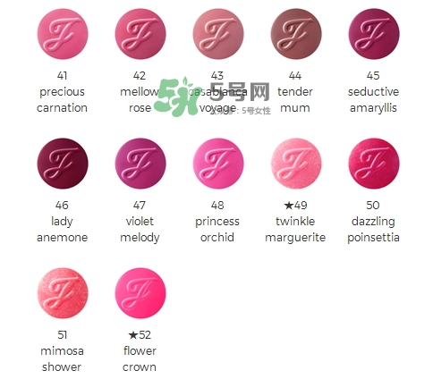 jill stuart花舞水漾光唇膏多少錢(qián)_專(zhuān)柜價(jià)格 jill stuart花舞水漾光唇膏多少錢(qián)_專(zhuān)柜價(jià)格