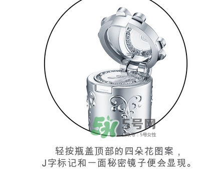 jill stuart花舞水漾光唇膏多少錢(qián)_專(zhuān)柜價(jià)格 jill stuart花舞水漾光唇膏多少錢(qián)_專(zhuān)柜價(jià)格