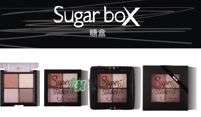 sugarbox糖盒眼影怎么樣？sugarbox糖盒眼影色號(hào)試色