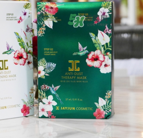 jayjun水光三部曲抗霧霾面膜真假 jayjun抗霧霾面膜真假 jayjun水光三部曲抗霧霾面膜真假 jayjun抗霧霾面膜真假