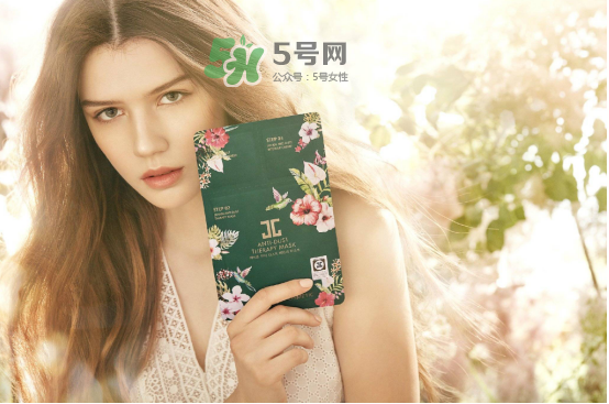 jayjun水光三部曲抗霧霾面膜哪個(gè)顏色好_綠色白色區(qū)別 jayjun水光三部曲抗霧霾面膜哪個(gè)顏色好_綠色白色區(qū)別