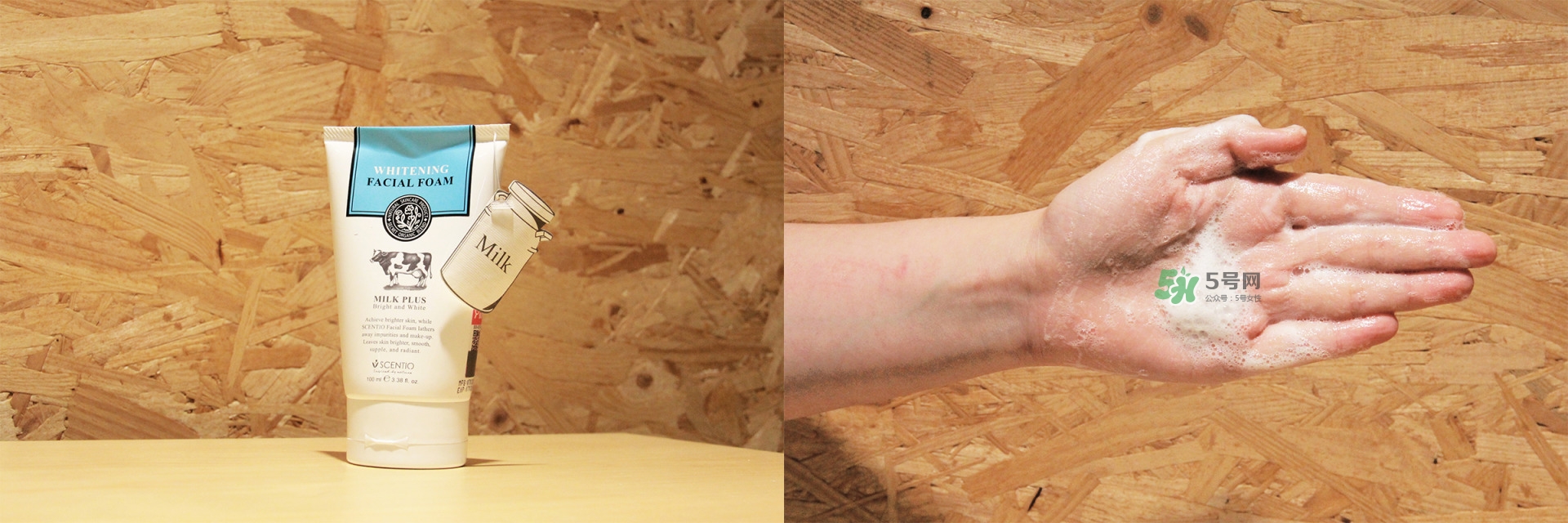 洗面奶怎么選 7款熱門洗面奶推薦 洗面奶怎么選 7款熱門洗面奶推薦