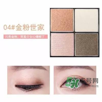 sugarbox糖盒眼影怎么樣？sugarbox糖盒眼影色號(hào)試色