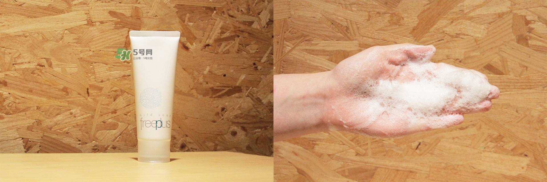 洗面奶怎么選 7款熱門洗面奶推薦 洗面奶怎么選 7款熱門洗面奶推薦