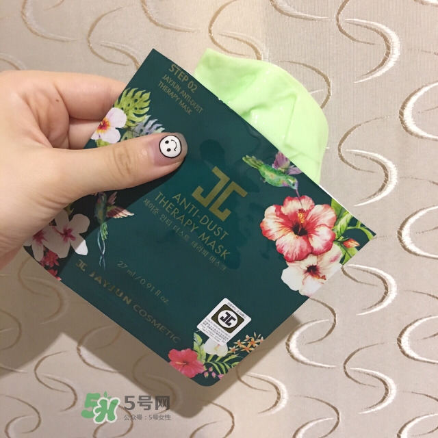 jayjun水光三部曲抗霧霾面膜哪個(gè)顏色好_綠色白色區(qū)別 jayjun水光三部曲抗霧霾面膜哪個(gè)顏色好_綠色白色區(qū)別