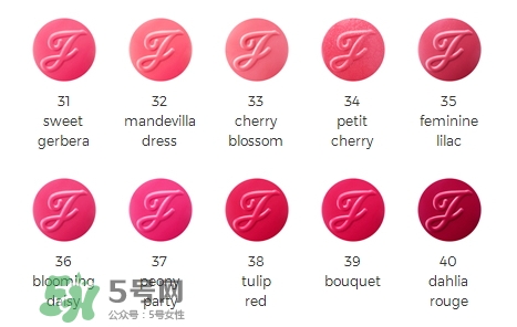 jill stuart花舞水漾光唇膏多少錢(qián)_專(zhuān)柜價(jià)格 jill stuart花舞水漾光唇膏多少錢(qián)_專(zhuān)柜價(jià)格