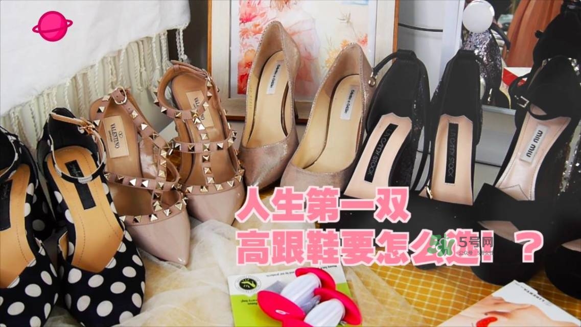 怎么選高跟鞋才舒服 什么樣的高跟鞋不累腳 怎么選高跟鞋才舒服 什么樣的高跟鞋不累腳