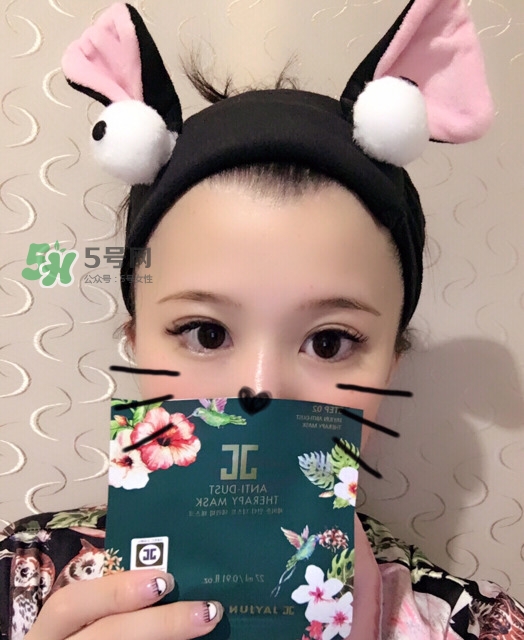 jayjun水光三部曲抗霧霾面膜哪個(gè)顏色好_綠色白色區(qū)別 jayjun水光三部曲抗霧霾面膜哪個(gè)顏色好_綠色白色區(qū)別