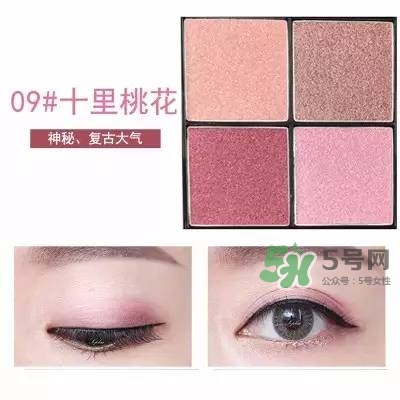 sugarbox糖盒眼影怎么樣？sugarbox糖盒眼影色號(hào)試色