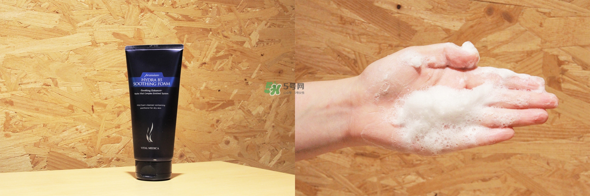 洗面奶怎么選 7款熱門洗面奶推薦 洗面奶怎么選 7款熱門洗面奶推薦