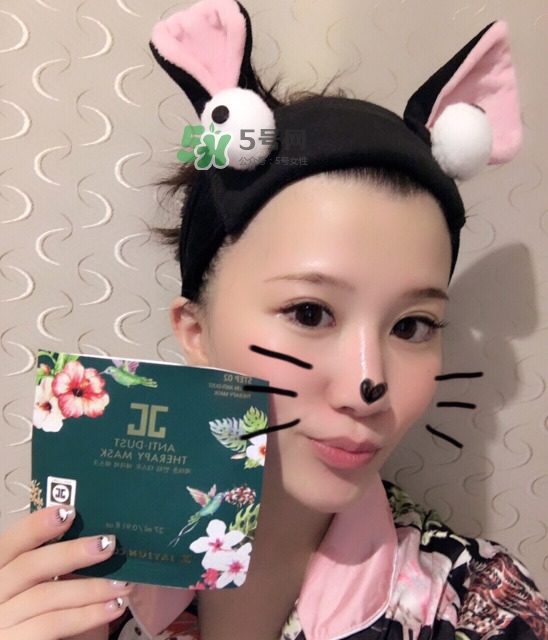 jayjun水光三部曲抗霧霾面膜哪個(gè)顏色好_綠色白色區(qū)別 jayjun水光三部曲抗霧霾面膜哪個(gè)顏色好_綠色白色區(qū)別