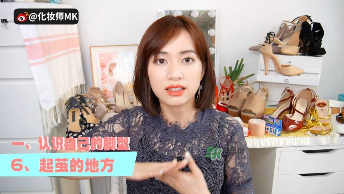 怎么選高跟鞋才舒服 什么樣的高跟鞋不累腳 怎么選高跟鞋才舒服 什么樣的高跟鞋不累腳