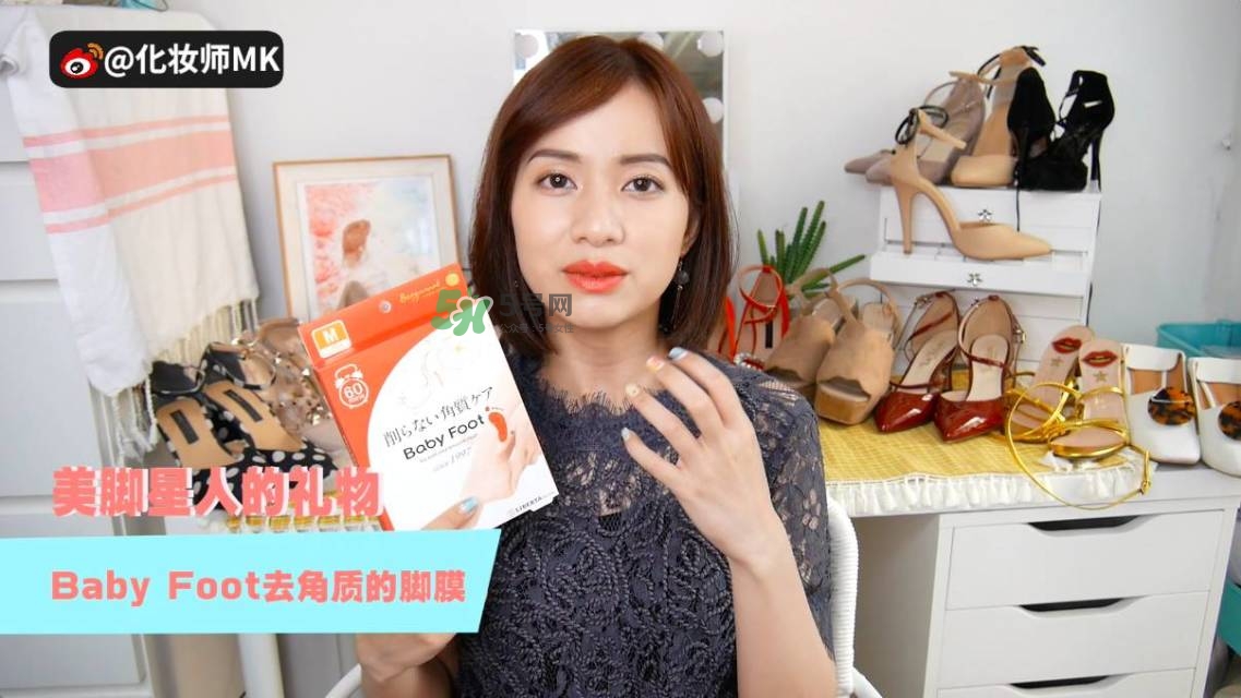 怎么選高跟鞋才舒服 什么樣的高跟鞋不累腳 怎么選高跟鞋才舒服 什么樣的高跟鞋不累腳