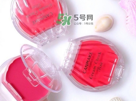 canmake貝殼腮紅膏多少錢_專柜價(jià)格 canmake貝殼腮紅膏多少錢_專柜價(jià)格