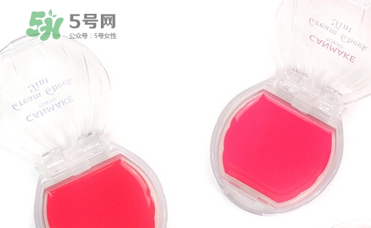 canmake貝殼腮紅膏多少錢_專柜價(jià)格 canmake貝殼腮紅膏多少錢_專柜價(jià)格