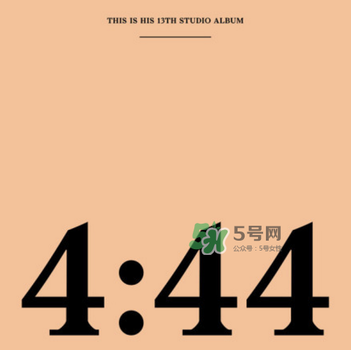 puma jay-z新專輯4:44同名配色運(yùn)動(dòng)鞋什么時(shí)候發(fā)售？