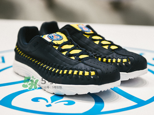 nike mayfly woven巴黎圣日爾曼定制版多少錢_在哪買？