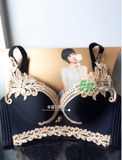 幸福狐貍內衣怎么樣？幸福狐貍內衣好穿嗎？