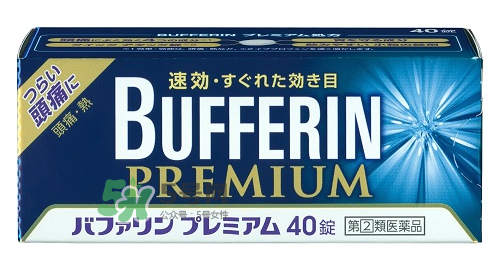 Bufferin Premium止疼片用法用量_說明書 Bufferin Premium止疼片用法用量_說明書