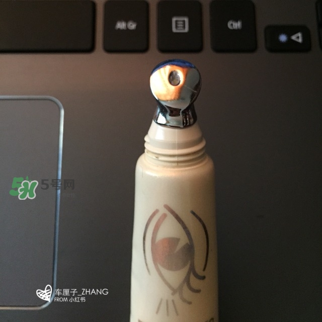 城野醫(yī)生黃金眼霜怎么樣？城野醫(yī)生眼霜適合幾歲？