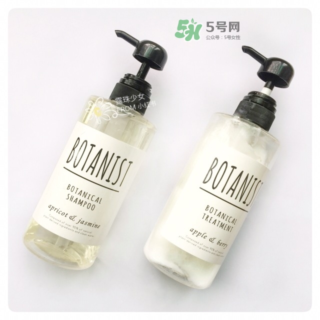 植物學(xué)家洗發(fā)水怎么樣?植物學(xué)家洗發(fā)水好用嗎? 植物學(xué)家洗發(fā)水怎么樣?植物學(xué)家洗發(fā)水好用嗎?