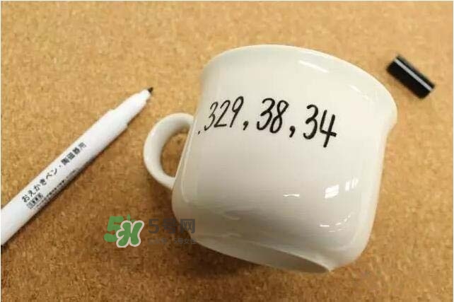 muji無印良品陶瓷筆怎么用？muji陶瓷筆使用方法