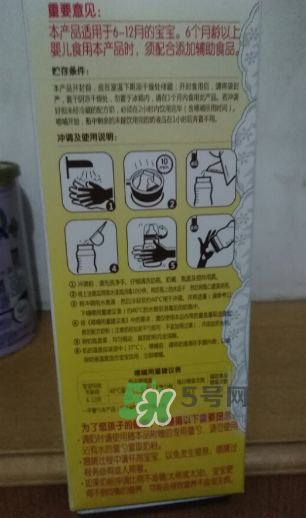 媽咪愛健系列奶粉3段怎么樣？媽咪愛健系列奶粉3段好不好？