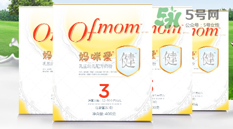 媽咪愛健系列奶粉3段怎么樣？媽咪愛健系列奶粉3段好不好？