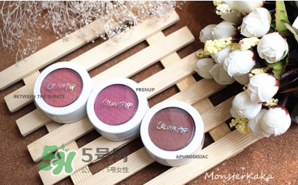 colourpop腮紅怎么樣?colourpop腮紅好用嗎? colourpop腮紅怎么樣?colourpop腮紅好用嗎?