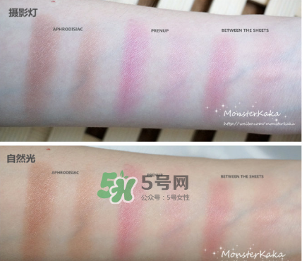 colourpop腮紅怎么樣?colourpop腮紅好用嗎? colourpop腮紅怎么樣?colourpop腮紅好用嗎?