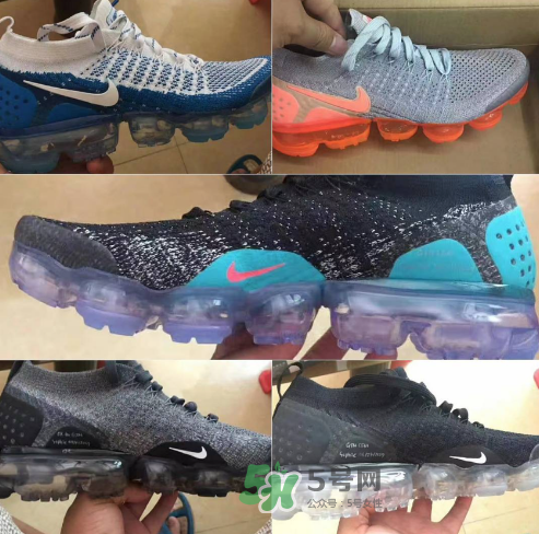 nike air vapormax2018新款配色有哪些？