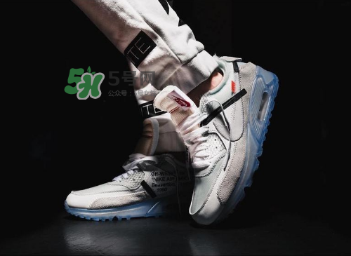 off white與nike air max 90聯(lián)名運動鞋上腳效果怎么樣？