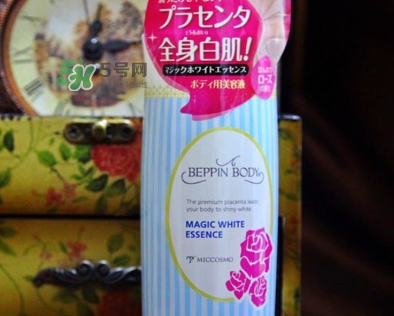 beppin body胎盤素美容液怎么樣？beppin body美白身體乳