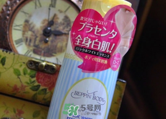 beppin body胎盤素美容液怎么樣？beppin body美白身體乳