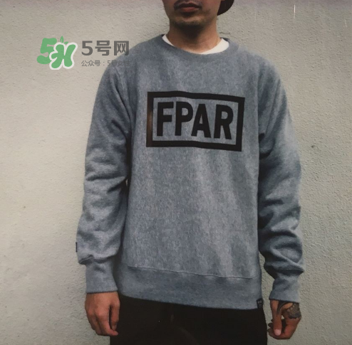 fpar2017秋冬系列怎么樣_好看嗎_款式有哪些？